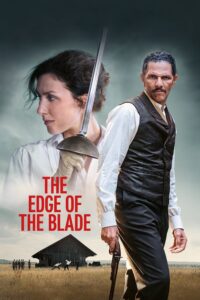 the edge of the blade