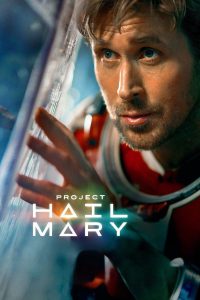 Project hall marry