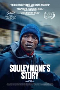soule story